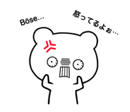 Kleinchen "German" sticker #13377686