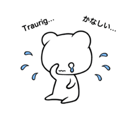 Kleinchen "German" sticker #13377687