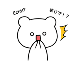 Kleinchen "German" sticker #13377690