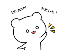 Kleinchen "German" sticker #13377691