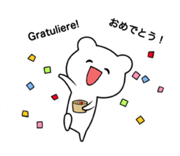 Kleinchen "German" sticker #13377693