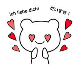 Kleinchen "German" sticker #13377695