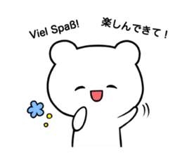 Kleinchen "German" sticker #13377696