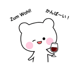 Kleinchen "German" sticker #13377698