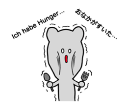 Kleinchen "German" sticker #13377699