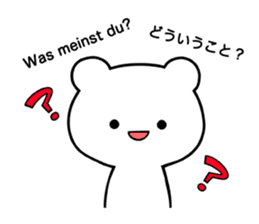 Kleinchen "German" sticker #13377701