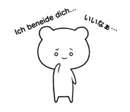 Kleinchen "German" sticker #13377702