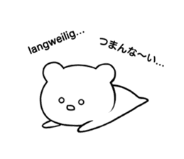 Kleinchen "German" sticker #13377703