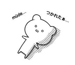 Kleinchen "German" sticker #13377704