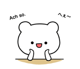 Kleinchen "German" sticker #13377705