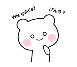 Kleinchen "German" sticker #13377706