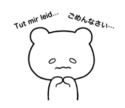 Kleinchen "German" sticker #13377707