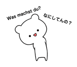 Kleinchen "German" sticker #13377708