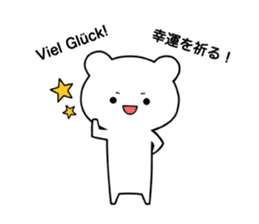 Kleinchen "German" sticker #13377709