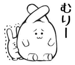 usausausausausa sticker #13377715