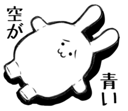 usausausausausa sticker #13377718