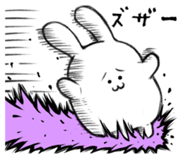 usausausausausa sticker #13377720