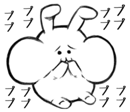 usausausausausa sticker #13377726