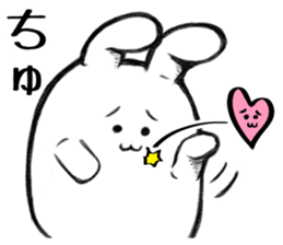 usausausausausa sticker #13377728