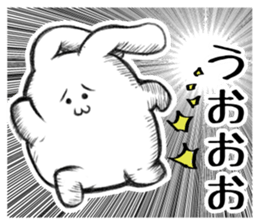 usausausausausa sticker #13377732