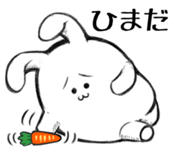 usausausausausa sticker #13377733