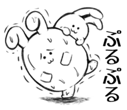 usausausausausa sticker #13377734