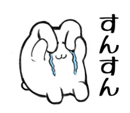 usausausausausa sticker #13377736