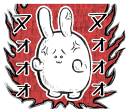 usausausausausa sticker #13377746