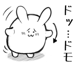 usausausausausa sticker #13377748