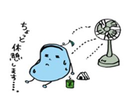 Cute Beans! sticker #13377874