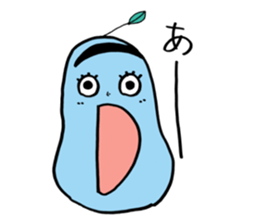 Cute Beans! sticker #13377892