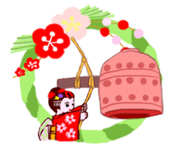 Colorful kimono beauty Fall New Year Hen sticker #13377993