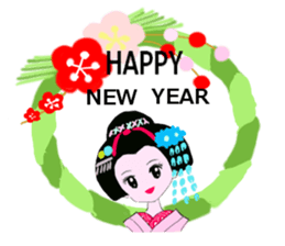 Colorful kimono beauty Fall New Year Hen sticker #13377994