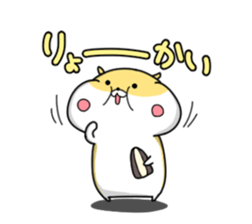Feel free to use hamster sticker sticker #13378238