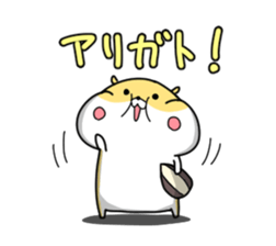 Feel free to use hamster sticker sticker #13378239