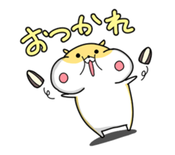 Feel free to use hamster sticker sticker #13378240