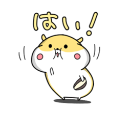 Feel free to use hamster sticker sticker #13378241