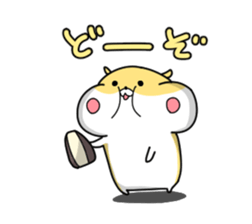 Feel free to use hamster sticker sticker #13378246