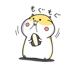 Feel free to use hamster sticker sticker #13378247