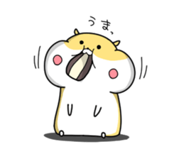 Feel free to use hamster sticker sticker #13378248