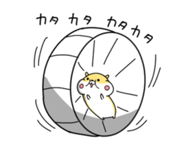 Feel free to use hamster sticker sticker #13378251