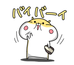 Feel free to use hamster sticker sticker #13378253