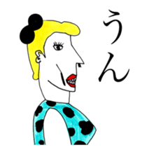 CHOCOLATE MINT CLOTHES sticker #13378334