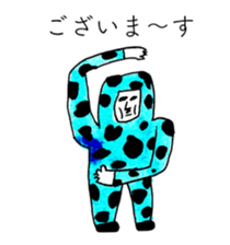 CHOCOLATE MINT CLOTHES sticker #13378340