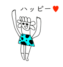 CHOCOLATE MINT CLOTHES sticker #13378343