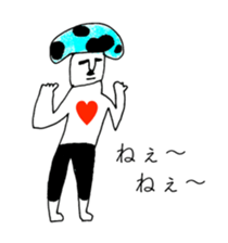 CHOCOLATE MINT CLOTHES sticker #13378344