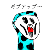 CHOCOLATE MINT CLOTHES sticker #13378353