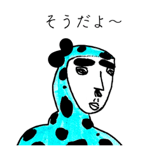 CHOCOLATE MINT CLOTHES sticker #13378354