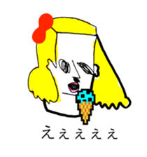 CHOCOLATE MINT CLOTHES sticker #13378355