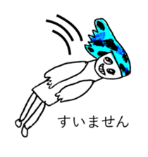 CHOCOLATE MINT CLOTHES sticker #13378358